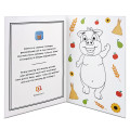 talloncino da colorare disegno maiale